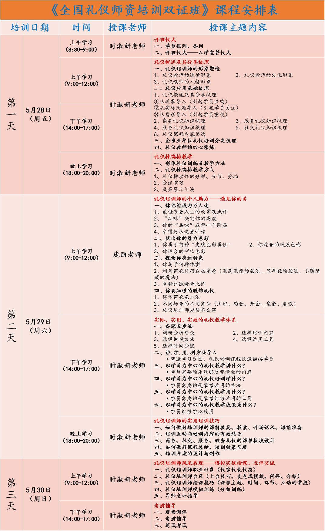 γ�?2).jpg